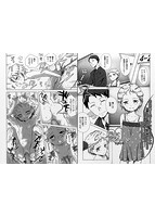 コミックMate L Vol.13のサンプル画像7