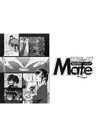 コミックMate L Vol.13のサンプル画像8