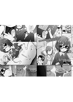 コミックMate L Vol.13のサンプル画像14