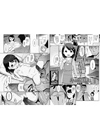 コミックMate L Vol.19のサンプル画像3