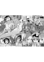 コミックMate L Vol.19のサンプル画像5