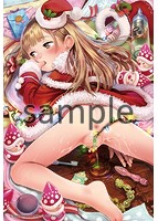 コミックMate L Vol.25のサンプル画像0