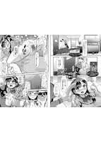 コミックMate L Vol.25のサンプル画像10