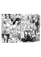 コミックMate L Vol.14のサンプル画像5