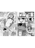 コミックMate L Vol.14のサンプル画像11