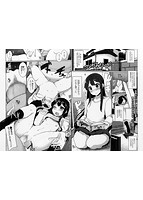 コミックMate L Vol.15のサンプル画像2