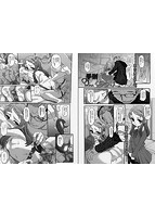 コミックMate L Vol.15のサンプル画像9