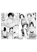 コミックMate L Vol.27のサンプル画像6