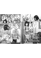 コミックMate L Vol.27のサンプル画像8