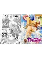 コミックジェシカ Vol.11のサンプル画像0