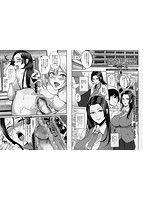 コミックジェシカ Vol.11のサンプル画像5