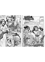 コミックMate L Vol.16のサンプル画像2