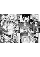 コミックMate L Vol.16のサンプル画像4