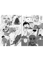コミックMate L Vol.16のサンプル画像8