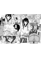 コミックMate L Vol.17のサンプル画像2