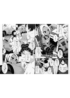 コミックMate L Vol.17のサンプル画像5