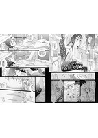 コミックMate L Vol.17のサンプル画像8