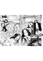 コミックMate L Vol.17のサンプル画像9