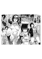 コミック刺激的SQUIRT！！（スクウォート）Vol&period;8のサンプル画像2