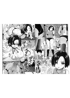 コミック刺激的SQUIRT！！（スクウォート）Vol&period;8のサンプル画像7