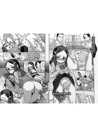 コミックMate L Vol.12のサンプル画像5