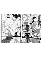 コミックMate L Vol.12のサンプル画像7