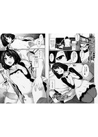 コミックMate L Vol.12のサンプル画像8