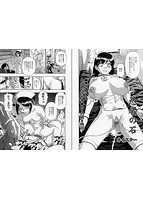 コミックMate L Vol.18のサンプル画像3