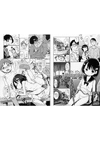 コミックMate L Vol.18のサンプル画像4