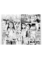 コミックMate L Vol.18のサンプル画像8