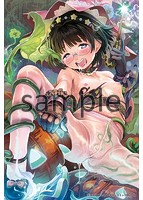 コミックMate L Vol.24のサンプル画像0