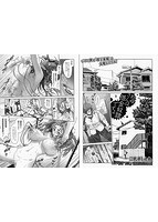 コミックMate L Vol.24のサンプル画像2