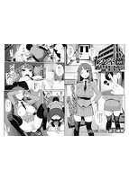 コミックMate L Vol.24のサンプル画像4