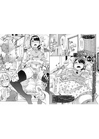 コミックMate L Vol.24のサンプル画像7