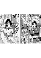 コミック刺激的SQUIRT！！（スクウォート）Vol.3のサンプル画像11