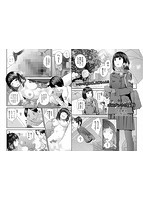 コミック刺激的SQUIRT！！（スクウォート）Vol&period;9のサンプル画像5