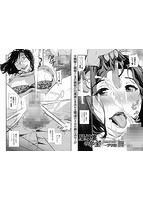 コミック刺激的SQUIRT！！（スクウォート）Vol&period;9のサンプル画像9