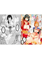 コミック刺激的SQUIRT!!(スクウォート)Vol.4のサンプル画像0