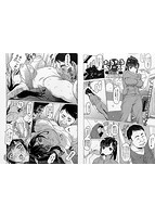 コミック刺激的SQUIRT!!(スクウォート)Vol.4のサンプル画像2