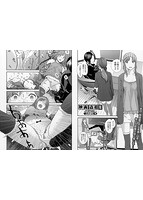 コミック刺激的SQUIRT!!(スクウォート)Vol.4のサンプル画像4