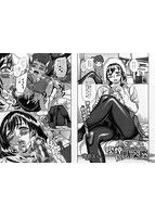 コミック刺激的SQUIRT!!(スクウォート)Vol.4のサンプル画像12