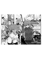 コミック刺激的SQUIRT!!(スクウォート)Vol.4のサンプル画像13