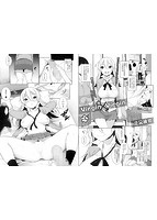 コミック刺激的SQUIRT！！（スクウォート）Vol&period;10のサンプル画像8