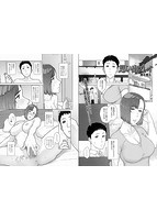 コミック刺激的SQUIRT！！（スクウォート）Vol&period;10のサンプル画像11