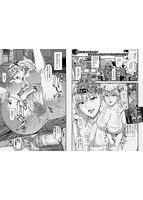 コミック刺激的SQUIRT！！（スクウォート）Vol.5のサンプル画像13