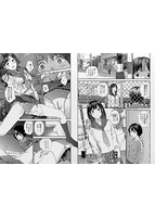 コミック刺激的SQUIRT！！（スクウォート）Vol&period;6のサンプル画像5