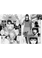 コミック刺激的SQUIRT！！（スクウォート）Vol&period;6のサンプル画像11