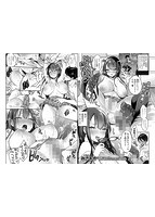 コミック刺激的SQUIRT!!(スクウォート)Vol.12のサンプル画像4