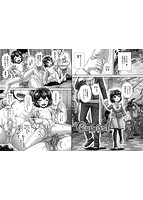 コミックMate L Vol&period;37のサンプル画像11