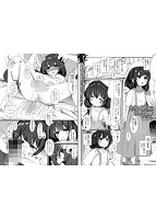 コミックMate L Vol&period;43のサンプル画像5